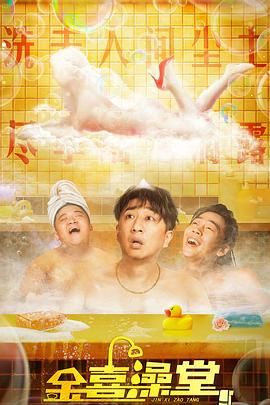 她挣扎着